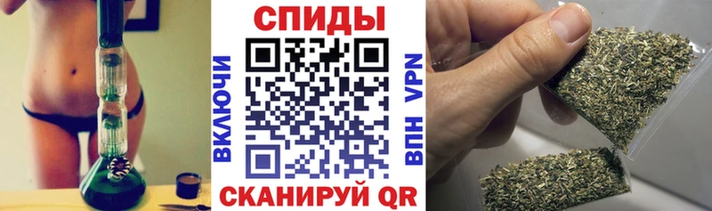 БУТИРАТ жидкий экстази  Рузаевка 
