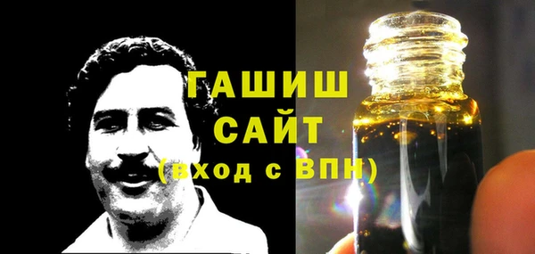 ешки Арсеньев