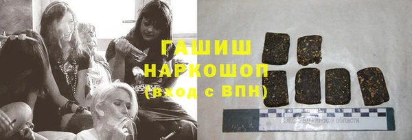 ешки Арсеньев