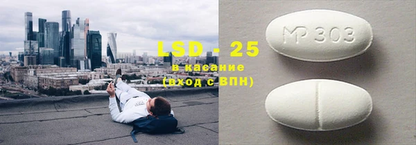 ешки Арсеньев