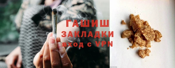ешки Арсеньев