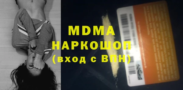 прущая мука Алексеевка