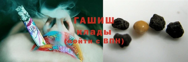 ешки Арсеньев