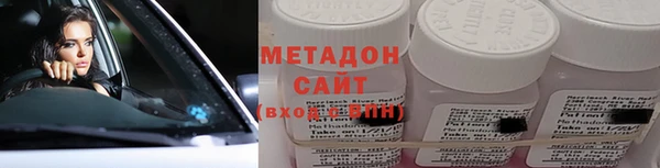 не бодяженный Алзамай