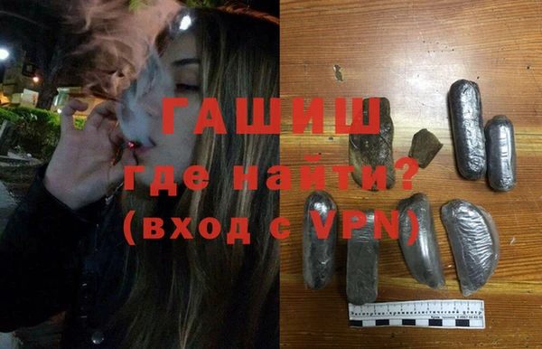 ешки Арсеньев