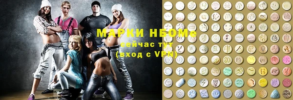 кокс Алексин