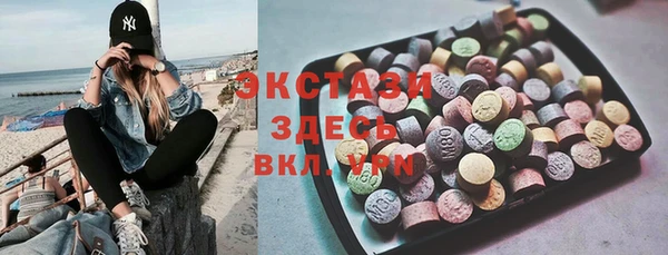 стафф Аркадак