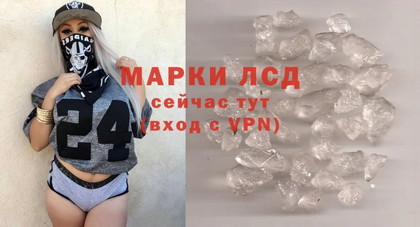 ешки Арсеньев