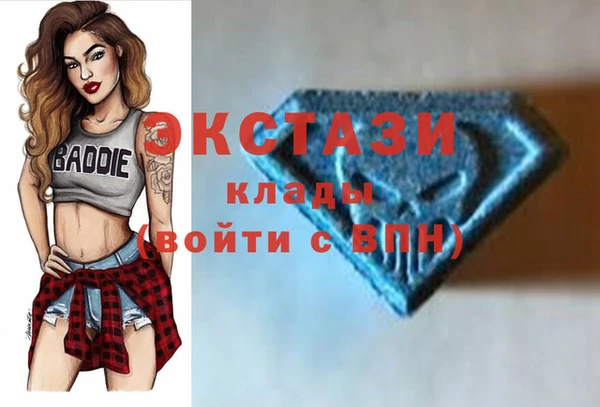 стафф Аркадак
