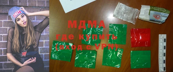 стафф Аркадак